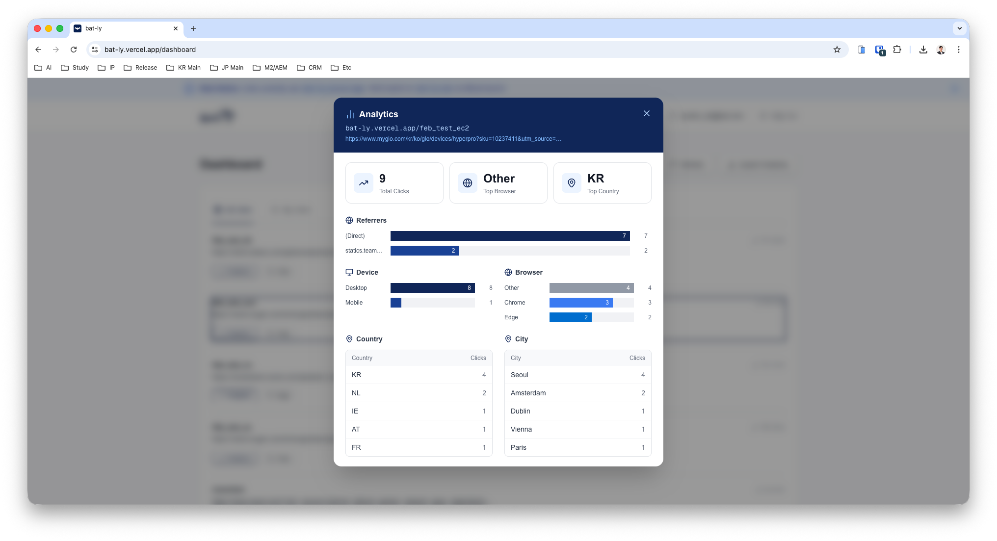 bat-ly live dashboard screenshot