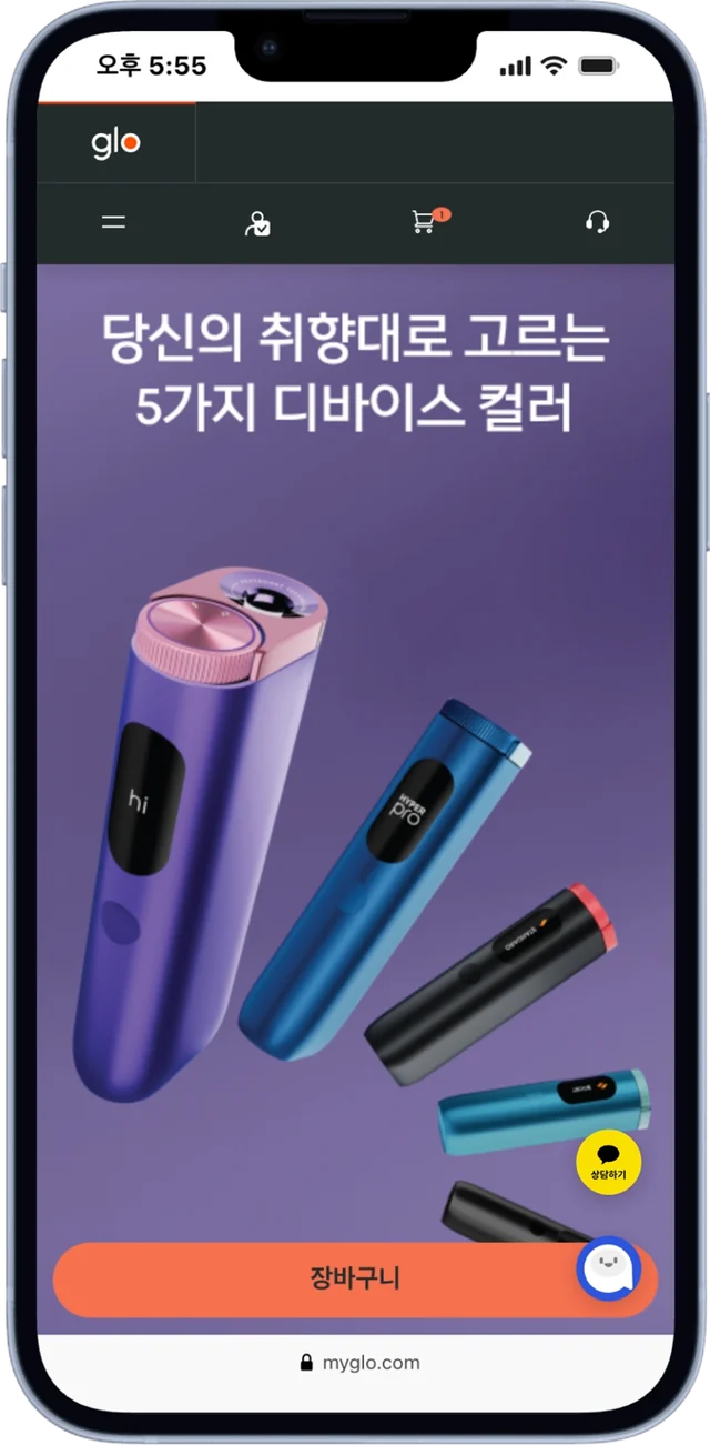 Public Korean glo mobile storefront shown within a phone frame